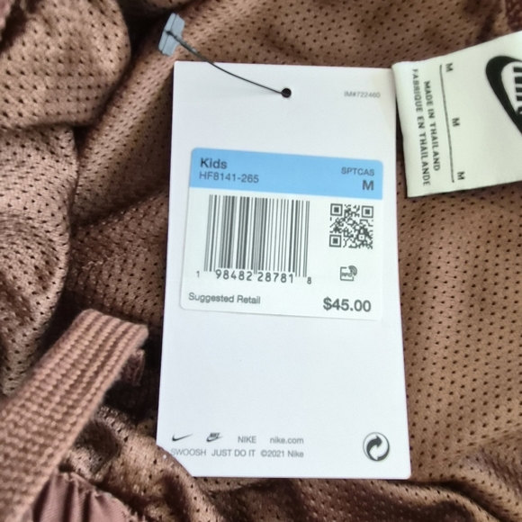HF8141265 Nike Brown Track Pants M Kids - Picture 6 of 6